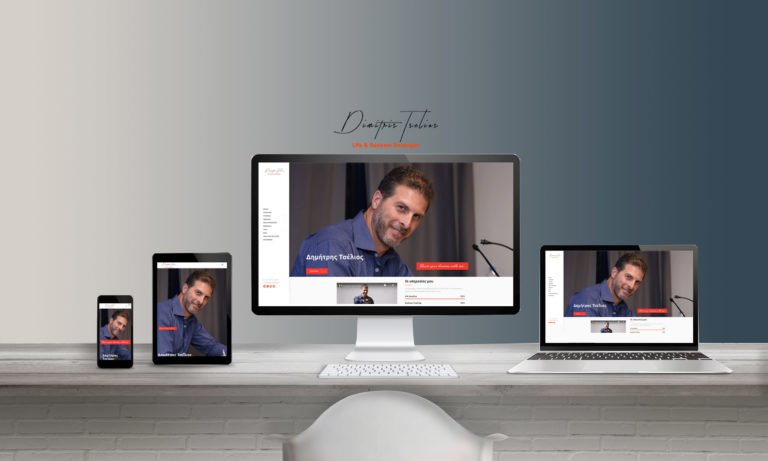 Κατασκευη e-shop - Dimitris Tselios, Simplyfine